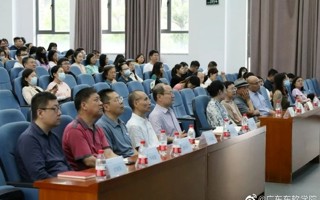 beat365顺利举办了课程思政示范教学交流活动