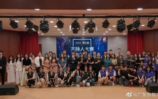 beat365中文官方网站第七届主持人大赛决赛圆满落幕！