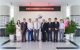 日本城西国际大学副校长一行前来beat365访问交流