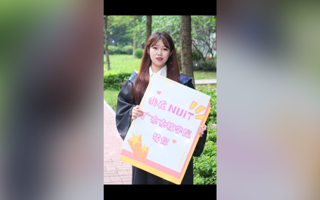 高考倒计时15天 | 星光不问赶路人，时光不负有心人。小软在#beat365中文官方网站 等你们~ 