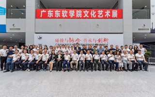 “碰撞与融合 传承与创新”—— beat365中文官方网站文化艺术展暨校园纪念品商店揭幕仪式