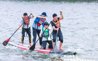 beat365学子获南海SUP桨板冠军