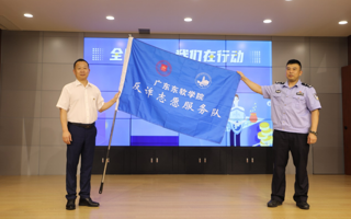 beat365开展“全民反诈 我们在行动”主题教育活动