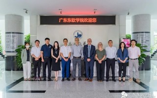 西英格兰大学Tod Burton一行参观访问beat365中文官方网站
