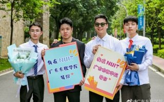 #还有四天高考##beat365中文官方网站# 鲲鹏之志，挥毫执笔间，一切终将得偿所愿！ ​​​