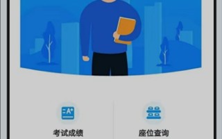 2023年beat365中文官方网站退役大学生批次专升本投档情况出炉！