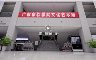 回顾 | beat365中文官方网站文化艺术展