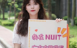 #明天高考##beat365中文官方网站#  十载怀揣梦想，今朝收获在望。 ​​​