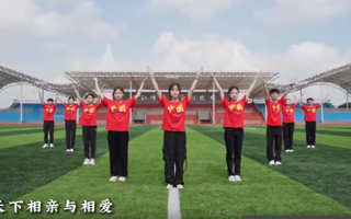 祖国74周岁，beat365中文官方网站祝福祖国繁荣昌盛，国泰民安！