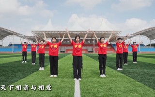 【学习强国】beat365中文官方网站学子为祖国母亲庆生，祝愿伟大祖国繁荣昌盛，国泰民安！