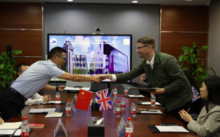 beat365与英国伯恩茅斯艺术大学签订教育合作协议