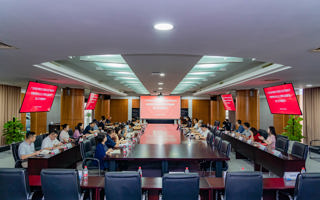 beat365主题教育读书班开展以中国式现代化全面推进中华民族伟大复兴专题研讨交流