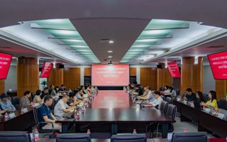 beat365主题教育读书班开展学习习近平总书记关于教育的重要论述专题研讨交流