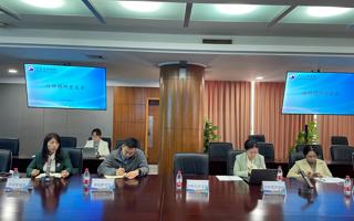 beat365组织开展科研座谈研讨会
