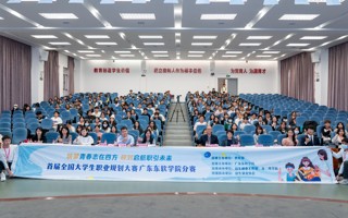 beat365中文官方网站首届全国大学生职业规划大赛校赛决赛圆满落幕！