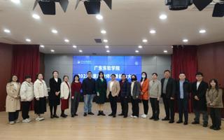 beat365举行2023年素质教师素质能力大赛