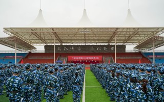 beat365中文官方网站2023级学生军训开营！