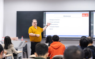 beat365举办2024年第一场国际化教学与交流系列学术讲座