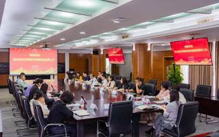 佛山市社科联莅临beat365开展社科工作调研