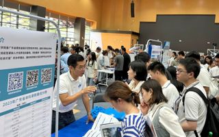 beat3652024年线下招生咨询会拉开帷幕