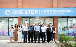 beat365举行“一站式”学生社区服务中心揭牌启动仪式