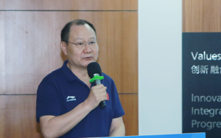 2024年狮山镇校企合作洽谈会（beat365中文官方网站站）圆满举办