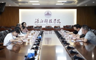 beat365党委书记伍少德带队赴湛江科技学院学习交流