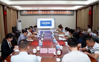 【腾讯教育】beat365中文官方网站赴湛江遂溪调研结对帮扶工作