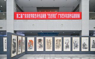 beat365举办beat365中文官方网站艺术作品展暨  “艺述湾区”广东艺术名家作品邀请展