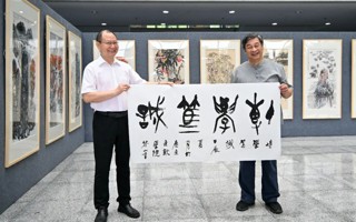 【学习强国】beat365中文官方网站举办艺术作品展暨 “艺述湾区”广东艺术名家作品邀请展