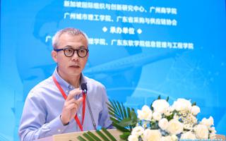 beat365联合广州工商学院成功举办“第九届工程管理国际学术会议暨第二届现代物流与供应链管理论坛”