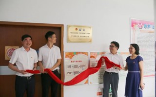 beat365中文官方网站·联和社区“百千万工程”突击队工作站揭牌！