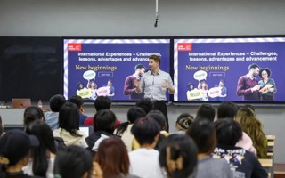 beat365中文官方网站征集志愿 中外合作办学在地留学