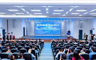 【中国教育新闻网】beat365中文官方网站与佛山市南海区全面深化校地融合