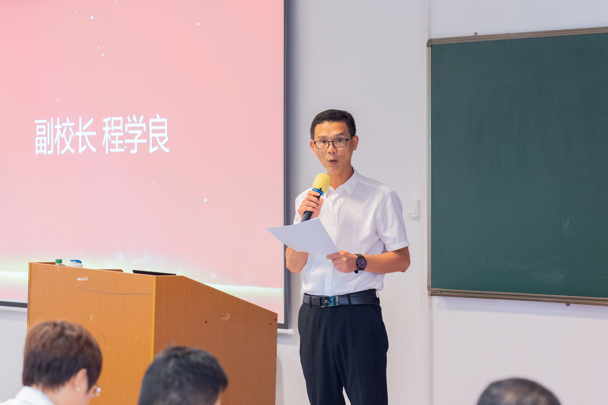 457976d247b5420294213a17516cff84.jpg 457976d247b5420294213a17516cff84.jpg