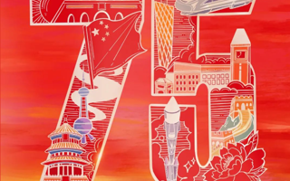 祝福祖国，生日快乐！