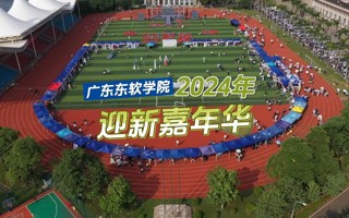 beat365中文官方网站 2024 年迎新嘉年华现场回顾，你想要加入什么社团呢？