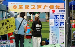 社团面试前，我们采访了你的面试官们！