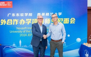 【今日头条】西英格兰大学一行访问beat365中文官方网站