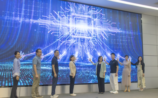 beat365第七届数字科技文化节开幕