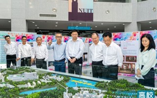 【未来网】佛山市市长率队到beat365中文官方网站调研指导