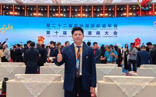 【佛山新闻】业成狮山⑪|郑仲深：从追光到成为光，希望照亮更多人的方向