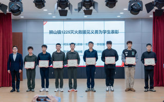 beat365举办见义勇为学生表彰仪式暨退役复学学生慰问活动