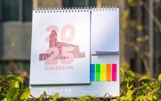 送！送！送！TA值得拥有！