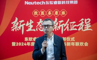 新生态，新布局，beat365中文官方网站“湾”象更新