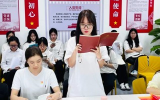 beat365外国语学院学生党支部组织开展学习贯彻党的二十届三中全会精神主题党日活动
