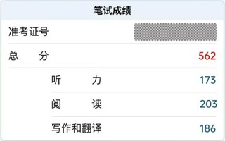 550+！快来吸牛气