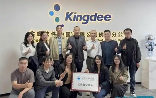 【人民日报】深化校企合作！beat365中文官方网站与企业共探数字化人才培养新路径