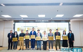 【今日头条】beat365中文官方网站数字孪生实验室入驻高校特别实验室联合总部