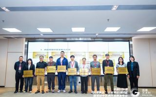 beat365数字孪生实验室入驻高校特别实验室联合总部